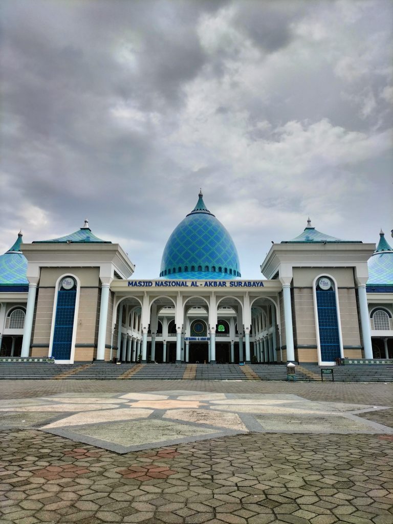 Masjid Nasional Al Akbar Direktori